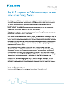 SkyAir wins second award - BG.pdf